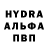 Alpha-PVP СК KWERTIN
