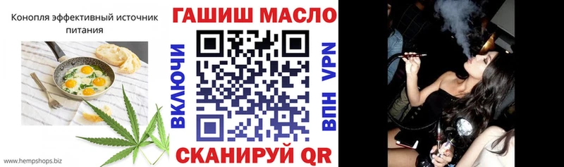 Купить где  Тара  Cannafood марихуана 