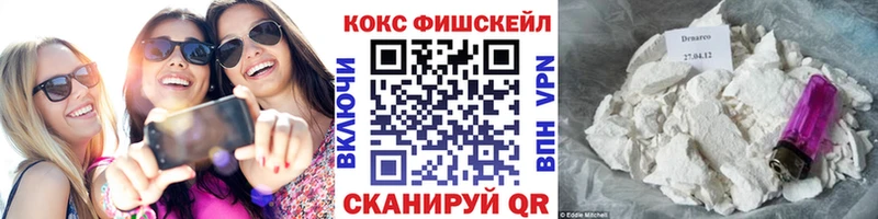 Купить  Тара  Cocaine VHQ 
