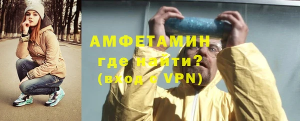 тгк Ладушкин