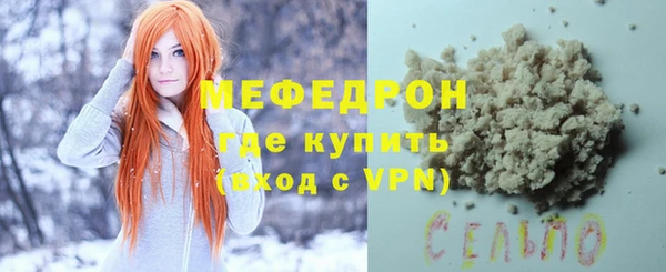 ECSTASY Лагань