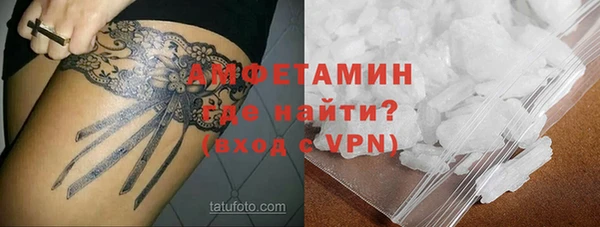 кокаин перу Лабытнанги