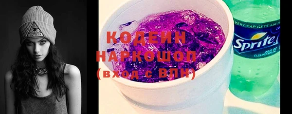 кокаин перу Лабытнанги