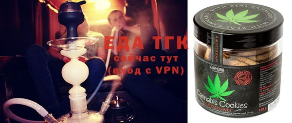ECSTASY Лагань