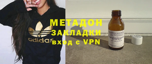 тгк Ладушкин
