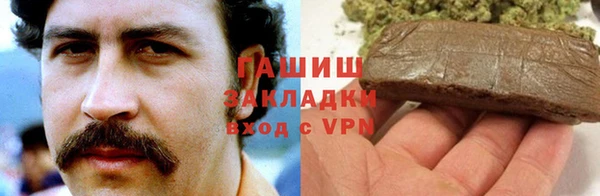 кокаин перу Лабытнанги