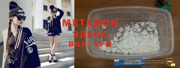 ECSTASY Лагань