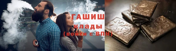 ECSTASY Лагань