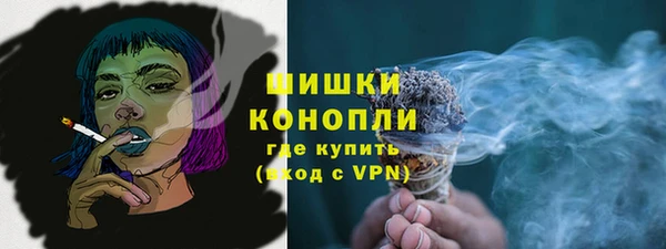 кокаин перу Лабытнанги