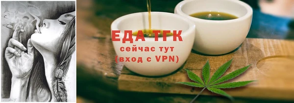 кокаин перу Лабытнанги