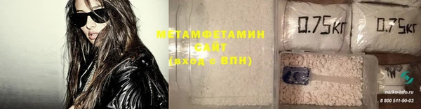 кокаин перу Лабытнанги