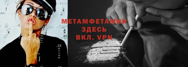 кокаин перу Лабытнанги