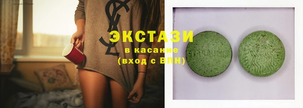 кокаин перу Лабытнанги