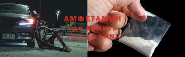 тгк Ладушкин