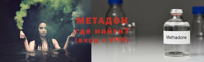 кокаин перу Лабытнанги
