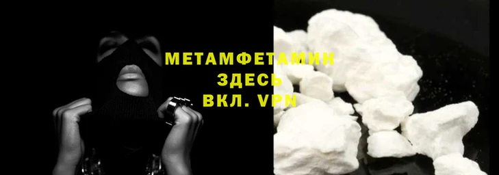 ECSTASY Лагань