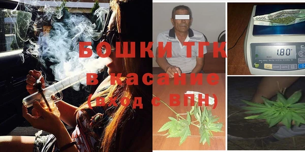 кокаин перу Лабытнанги