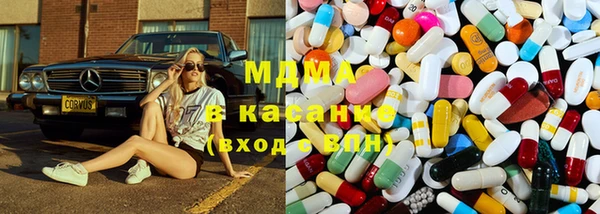 ECSTASY Лагань