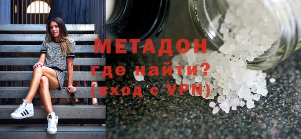 тгк Ладушкин