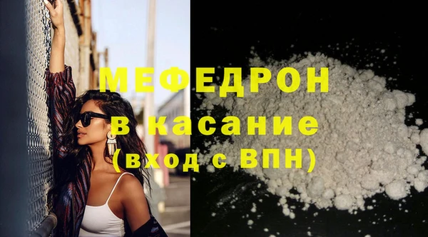 кокаин перу Лабытнанги