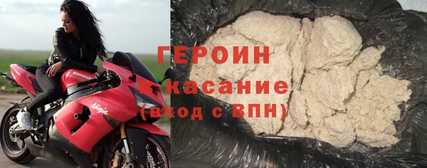 тгк Ладушкин