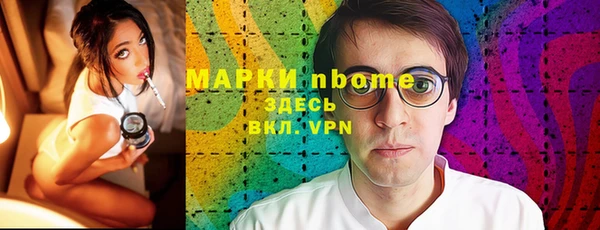 ECSTASY Лагань