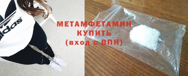 ECSTASY Лагань