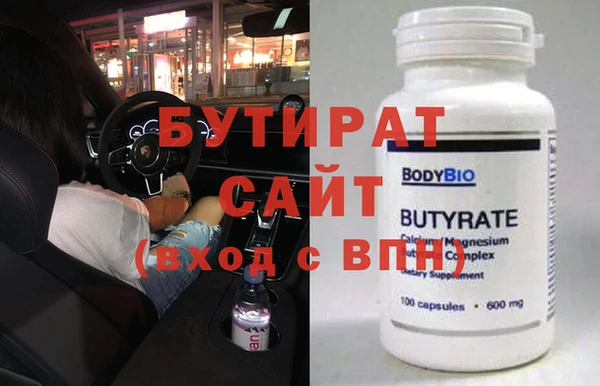 ECSTASY Лагань