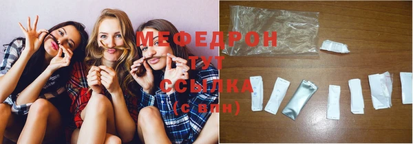 тгк Ладушкин