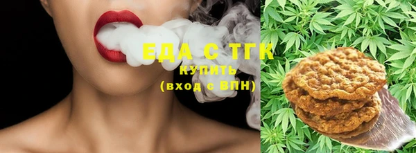 ECSTASY Лагань