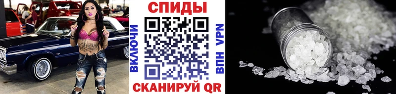 Первитин Декстрометамфетамин 99.9% Купить где Тара