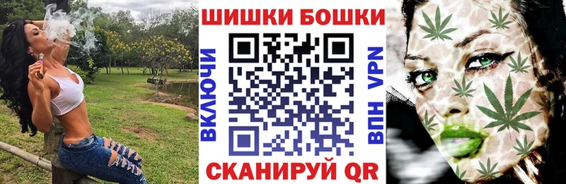 Бошки марихуана OG Kush  Купить где  Тара 
